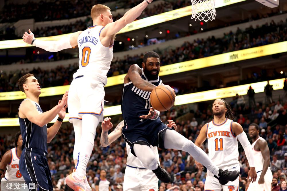 步拉大了比 步拉大了比