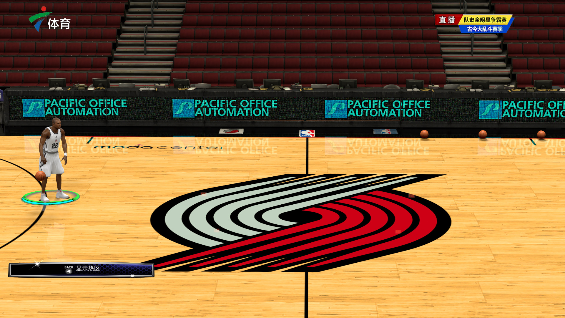 从比赛一开 从比赛一开